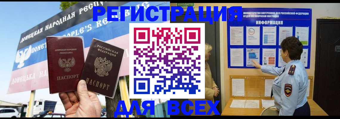форма 3 в Кохме